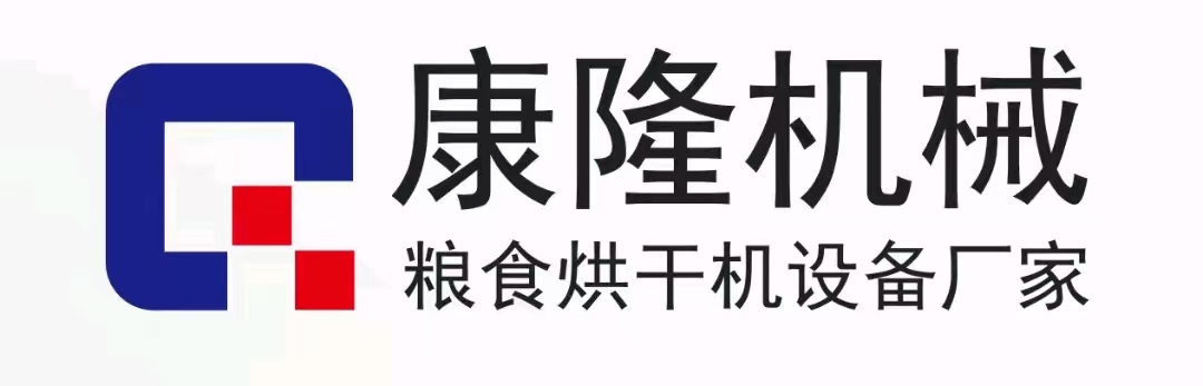 河南康隆机械有限公司
